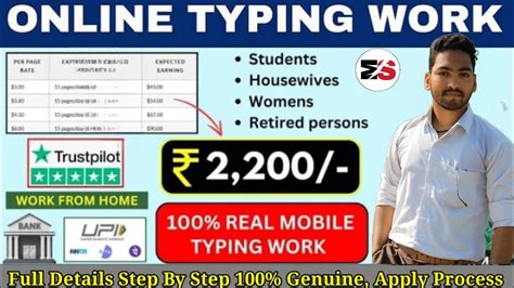 Part Time Online Typing Work, Jobs .
